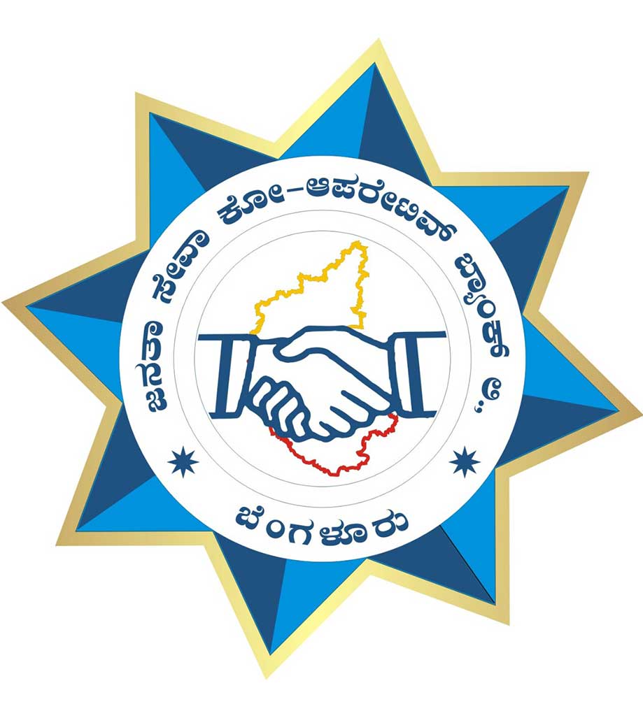 Bank Logo